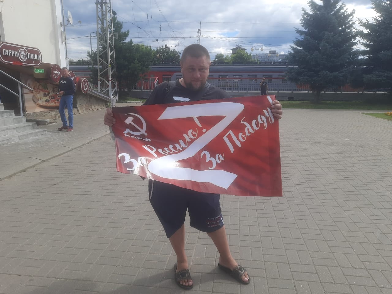Пикеты в Сергиевом Посаде