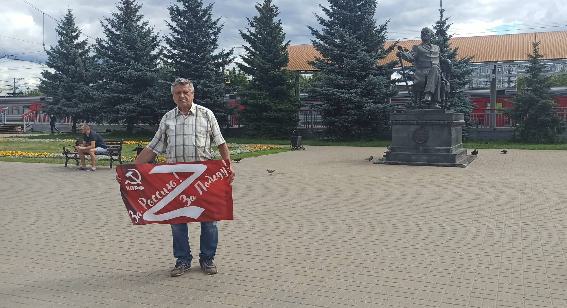 Пикеты в Сергиевом Посаде