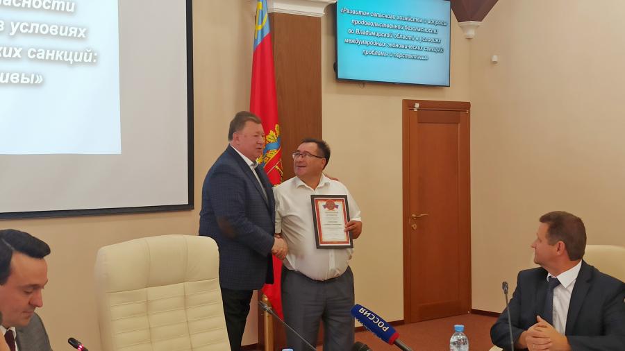 В.И. Кашин: «Проблемы аграриев можно решать только сообща»