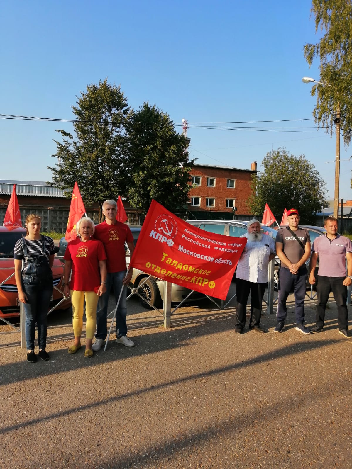 Автопробег в Талдоме