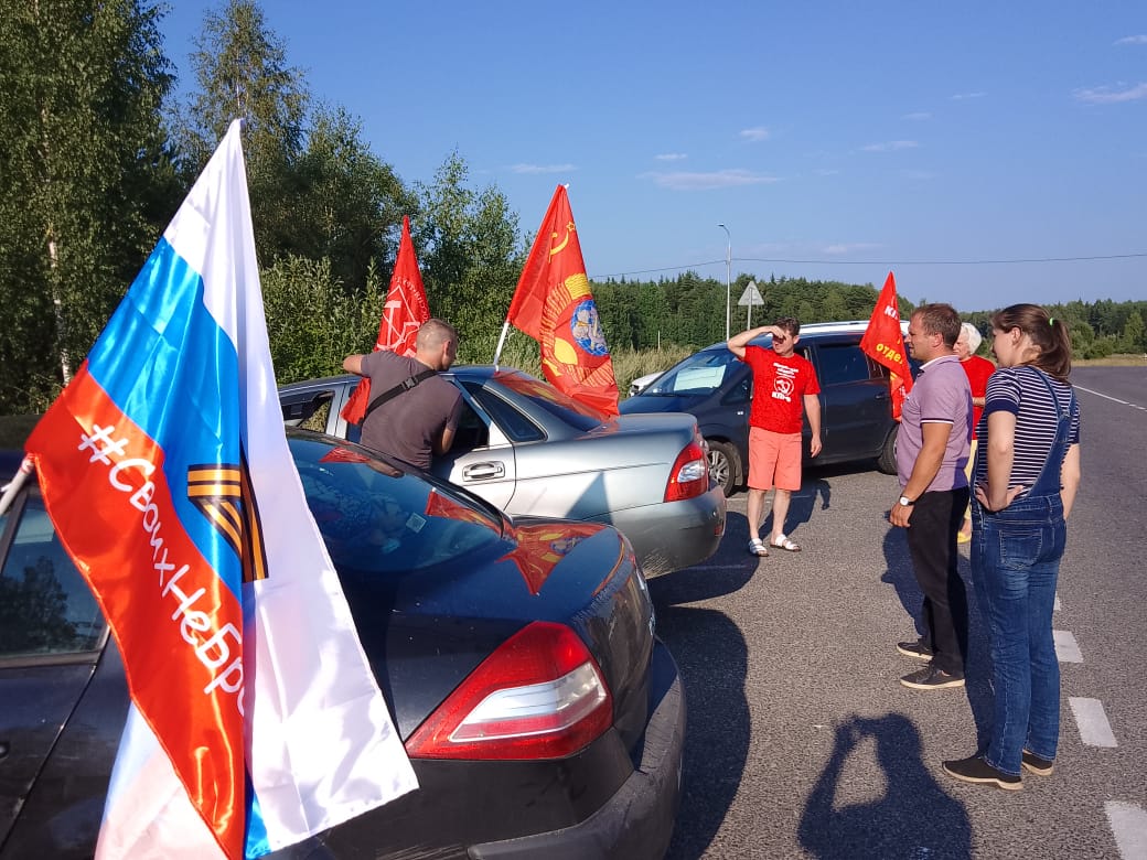 Автопробег в Талдоме
