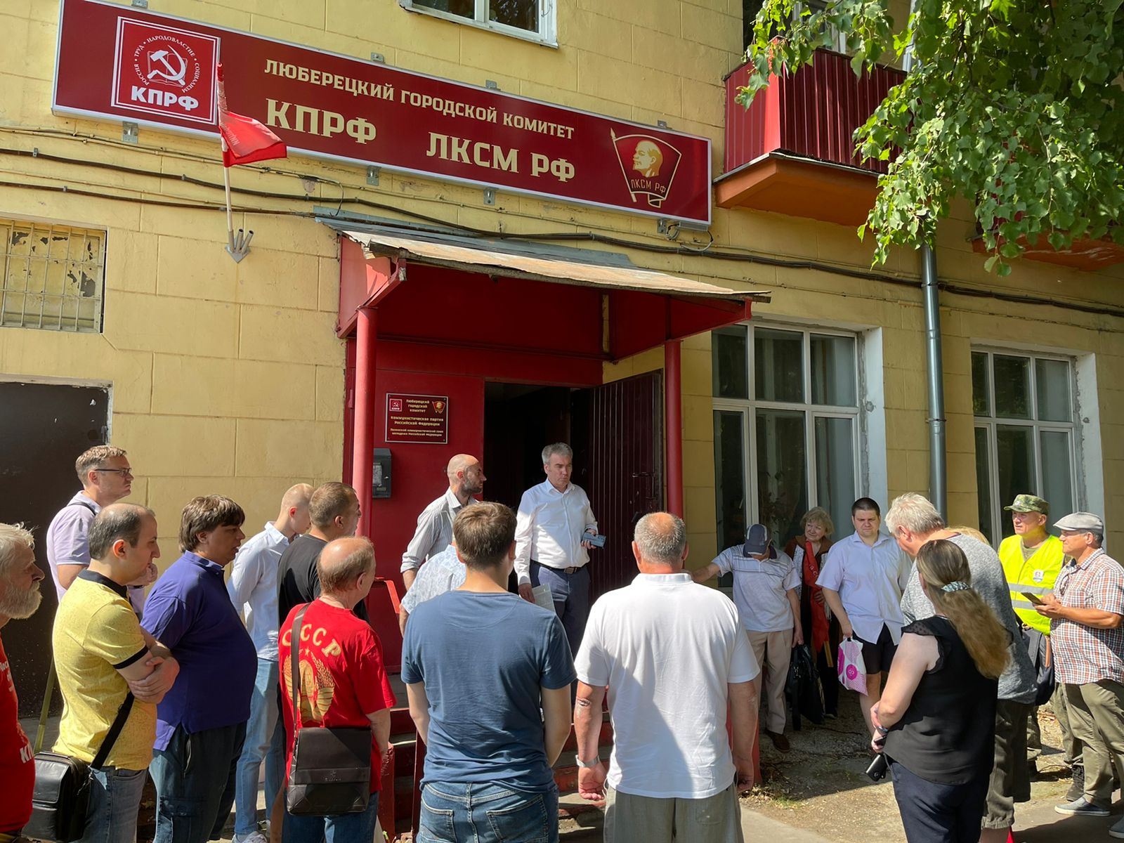 Автопробег в Люберцах