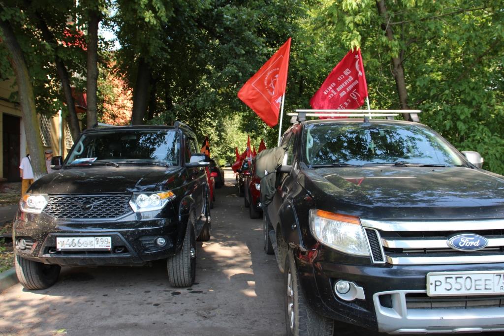 Автопробег в Люберцах