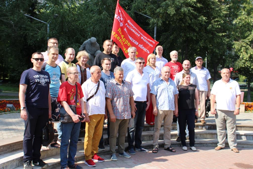 Автопробег в Люберцах