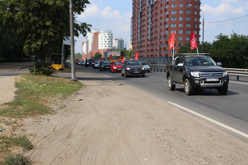 Автопробег в Люберцах