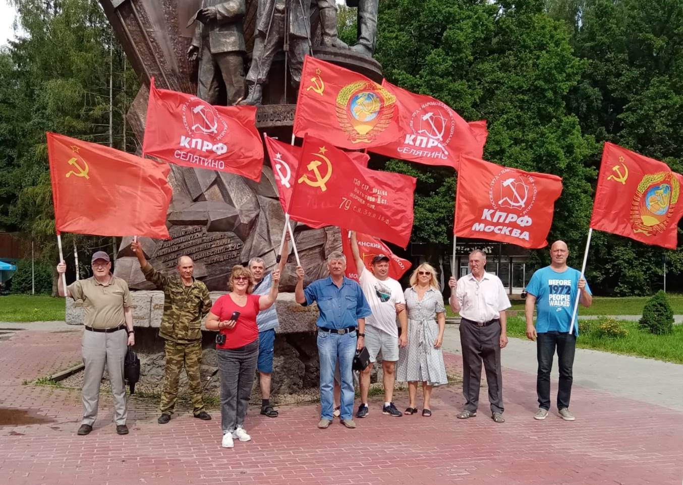 Нам брошен вызов