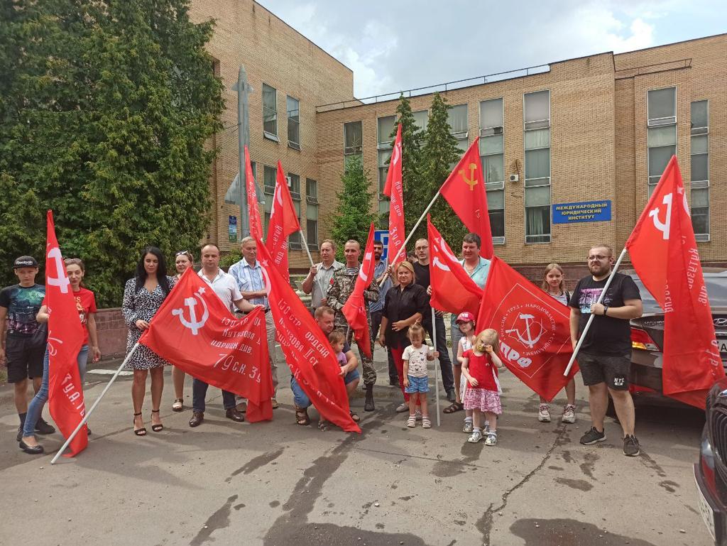 Наше дело правое! Победа будет за нами!