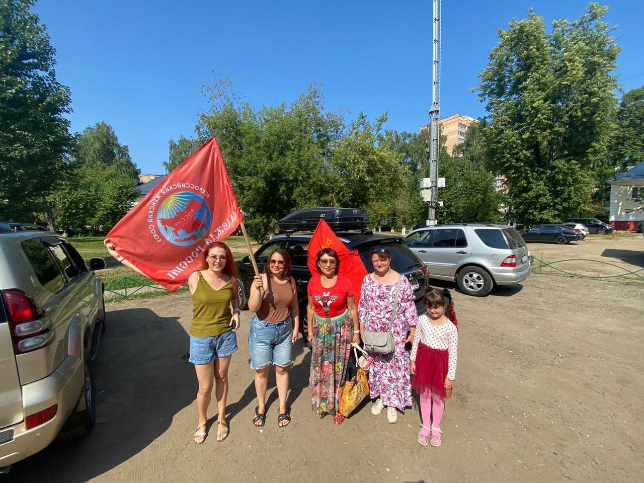 Балашихинские коммунисты провели автопробег в поддержку СВО