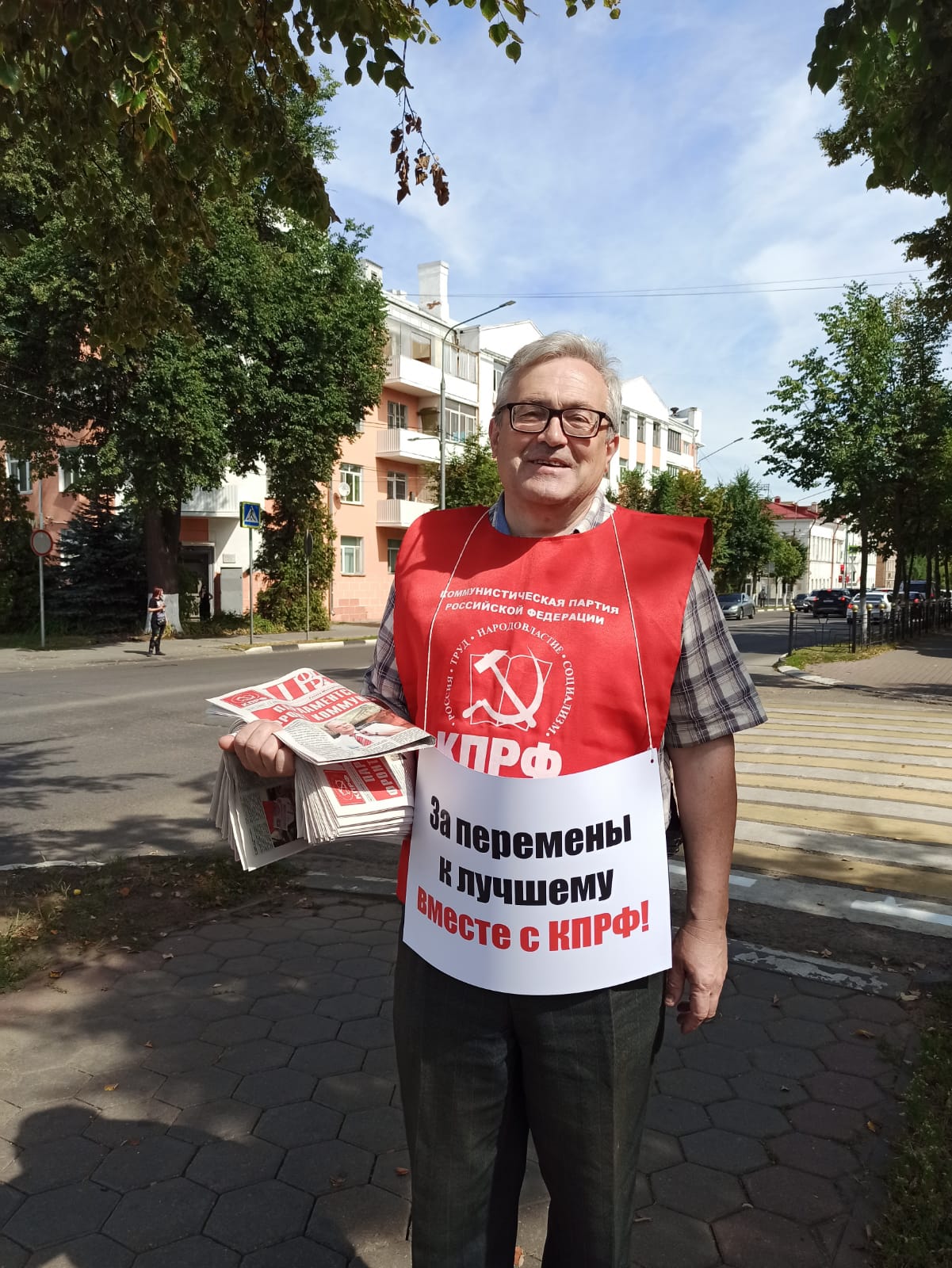 Пикеты в Ногинске