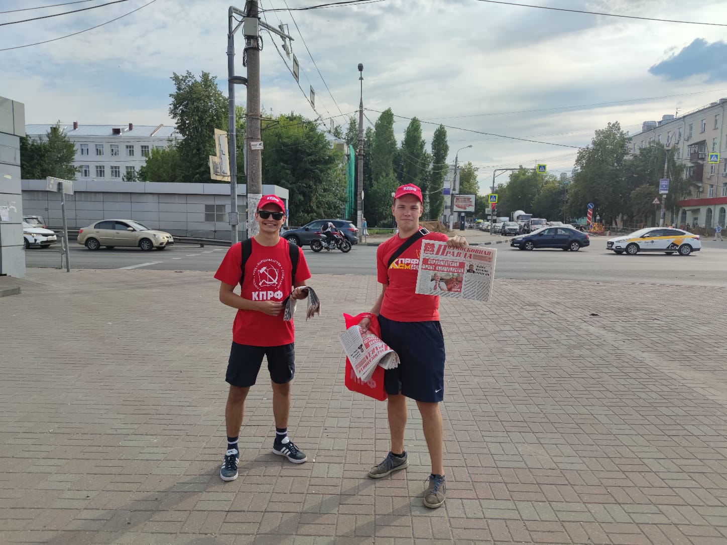 Люберцы! За нашу Победу!