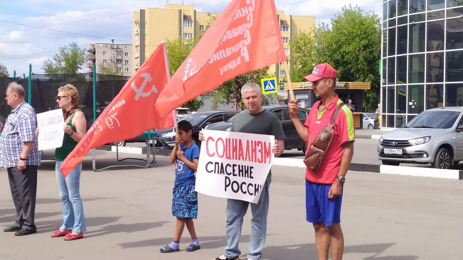 Автопробег Пушкинских коммунистов «За Программу КПРФ»