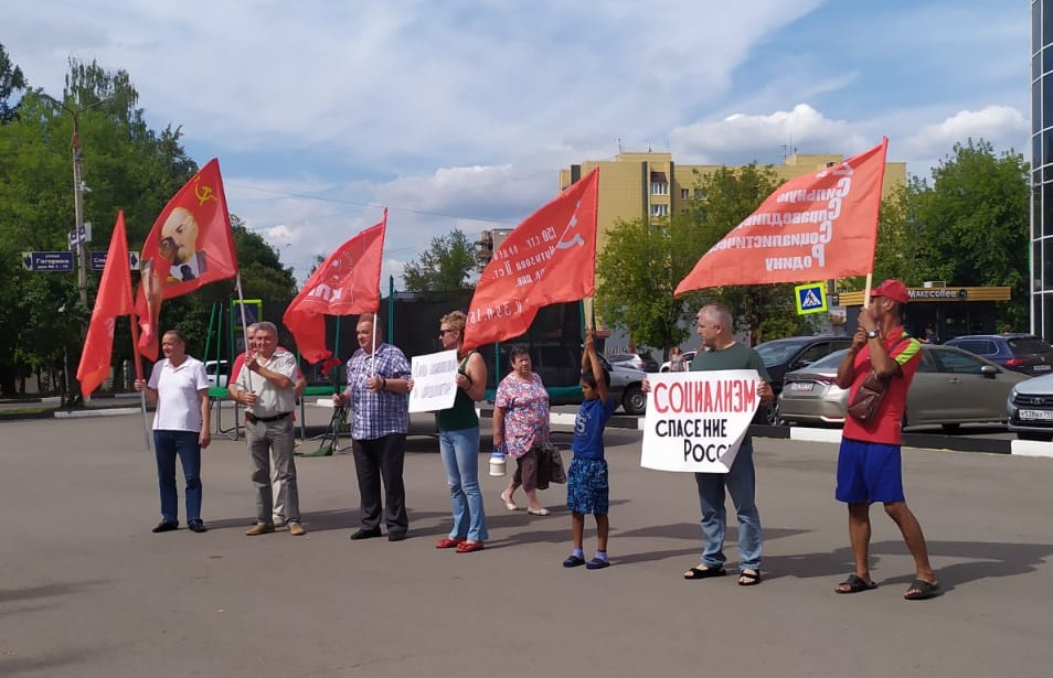 Автопробег Пушкинских коммунистов «За Программу КПРФ»
