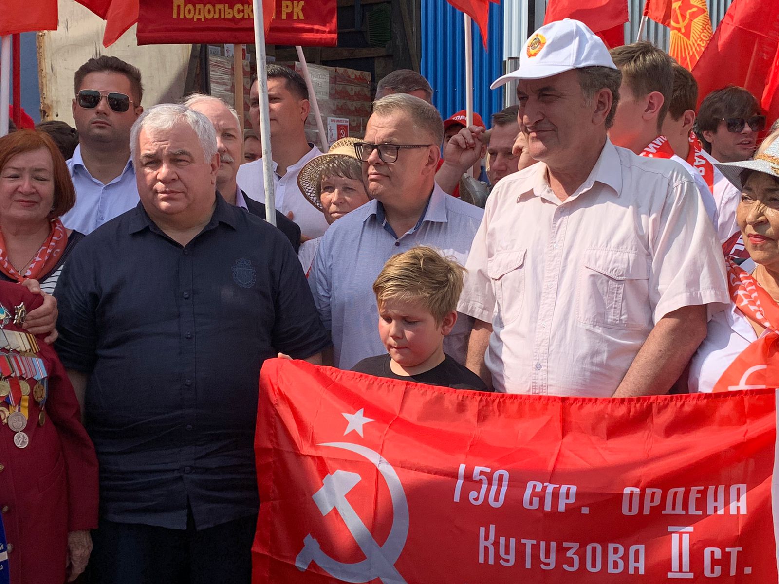 100-й юбилейный гуманитарный конвой КПРФ отправила на Донбасс