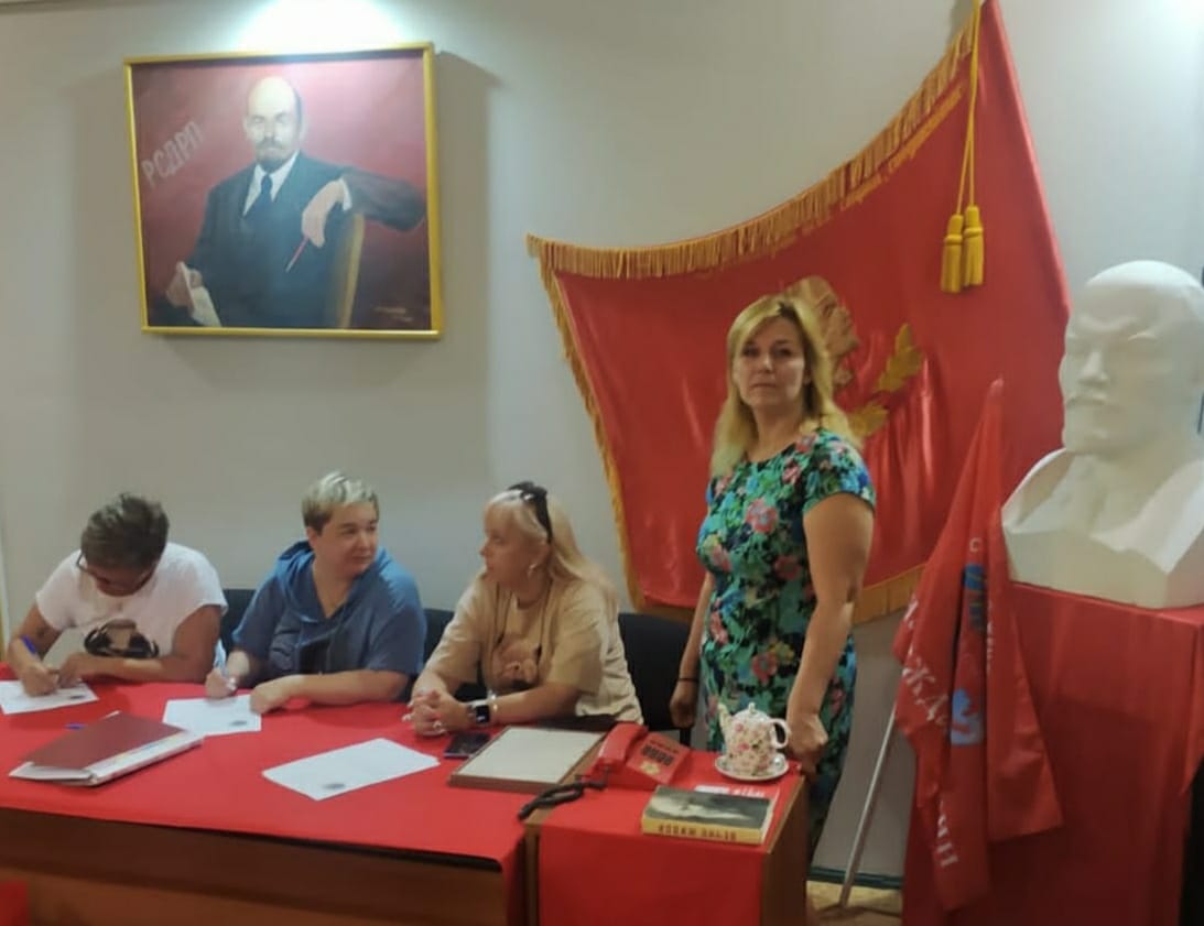 Женский союз «Надежда России в Люберцах»