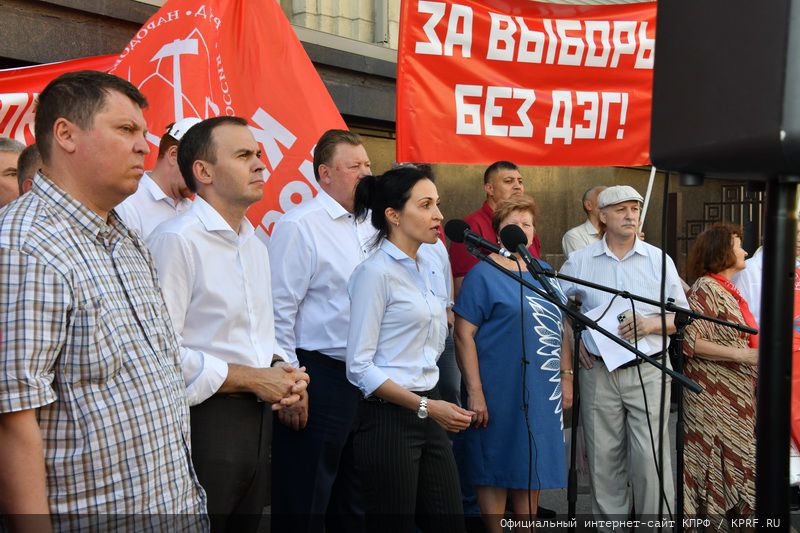 Телеэфир – народу, а не защитникам капитала!