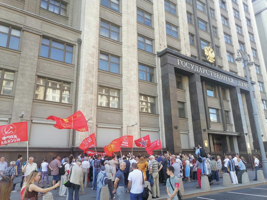 Телеэфир – народу, а не защитникам капитала!