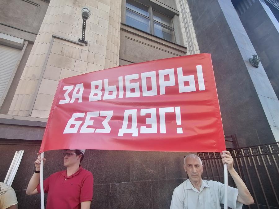Телеэфир – народу, а не защитникам капитала!