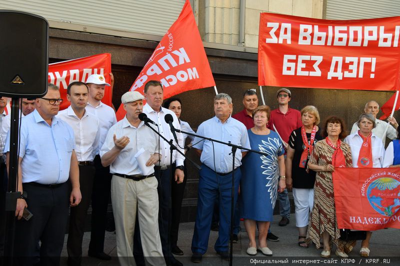 Требуем равного доступа к СМИ!