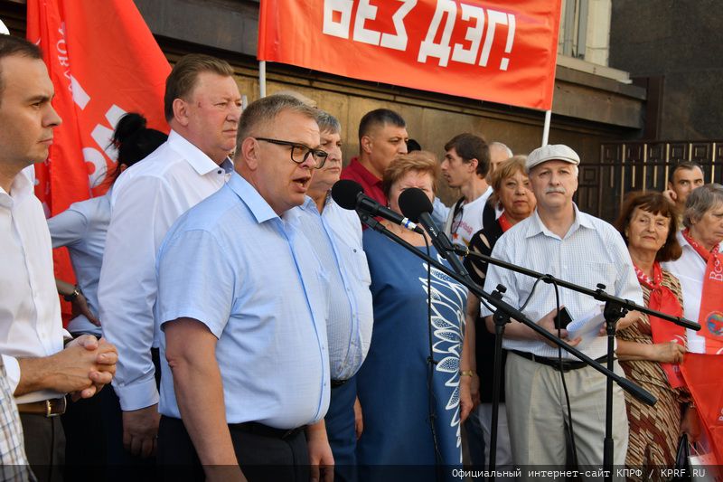 Требуем равного доступа к СМИ!