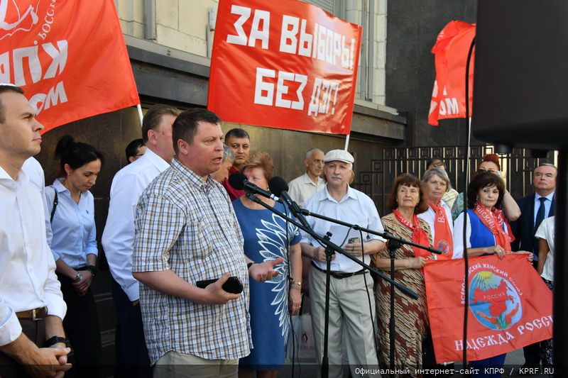 Требуем равного доступа к СМИ!