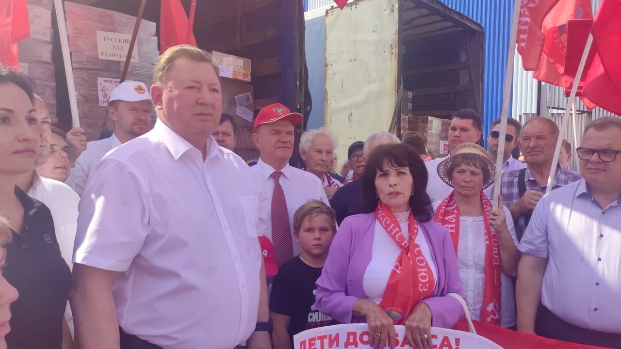 В добрый час, дети Донбасса!