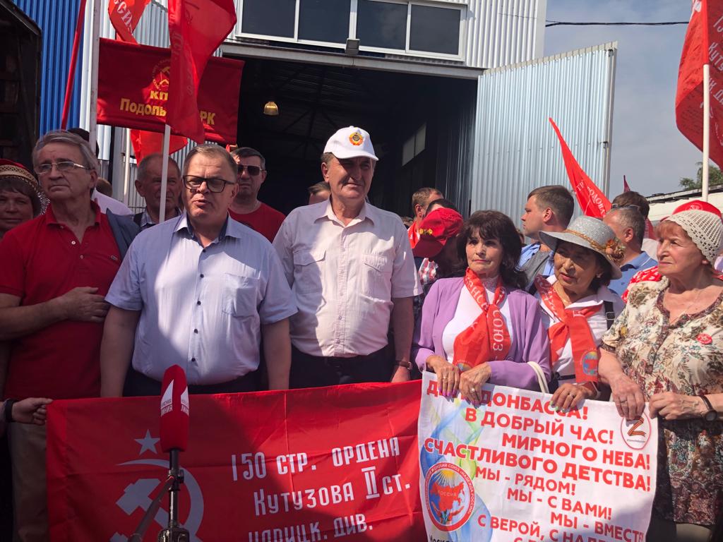 В добрый час, дети Донбасса!