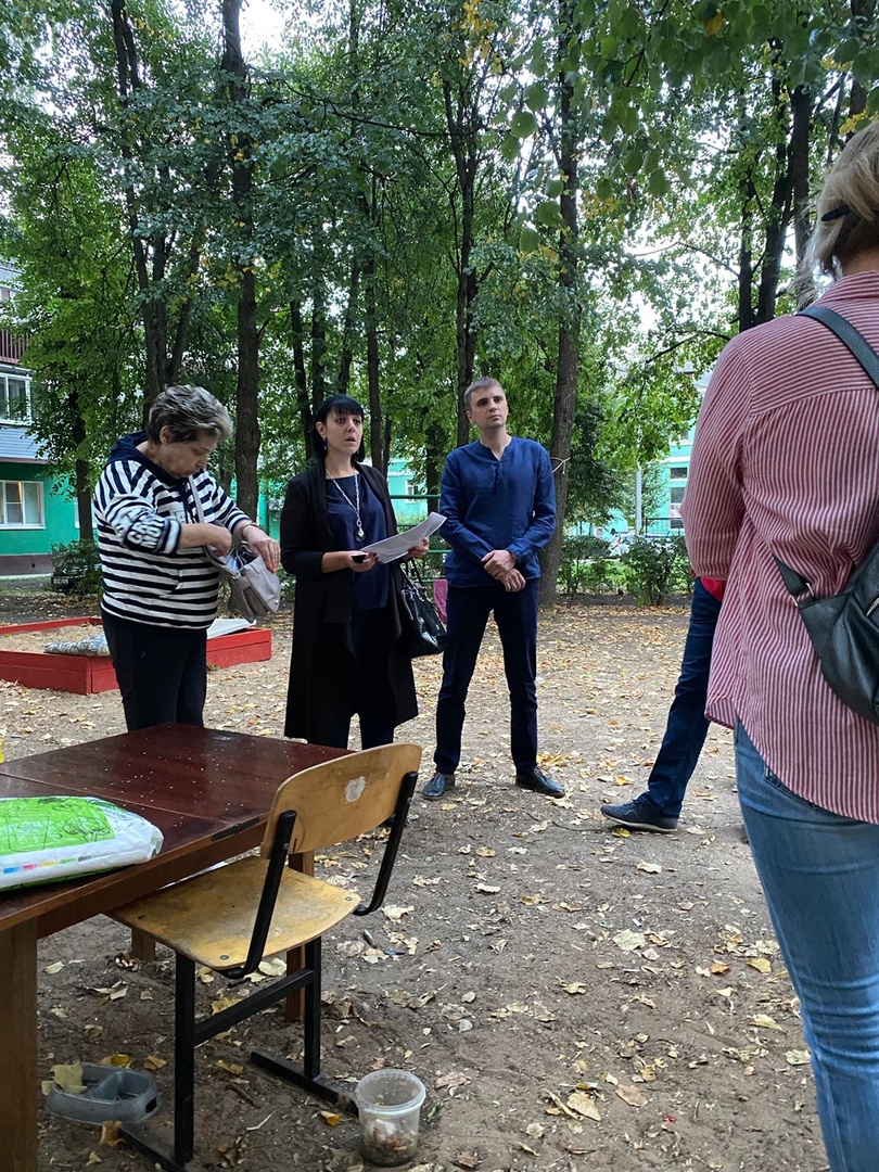 Встреча с жителями г. Красноармейска пушкинских коммунистов