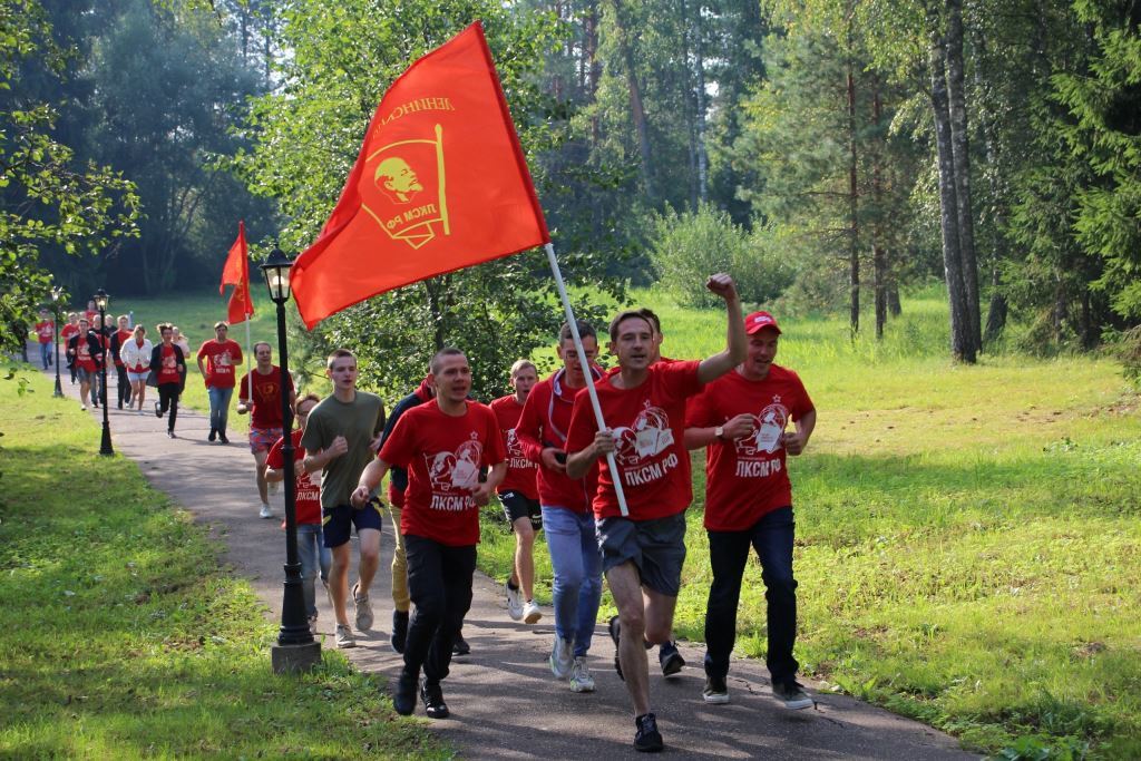 В Подмосковье завершился слёт комсомольского актива ЦФО