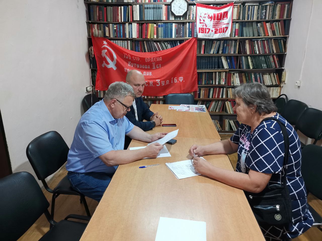 Депутат-коммунист Александр Наумов провёл приём граждан в городе Коломна
