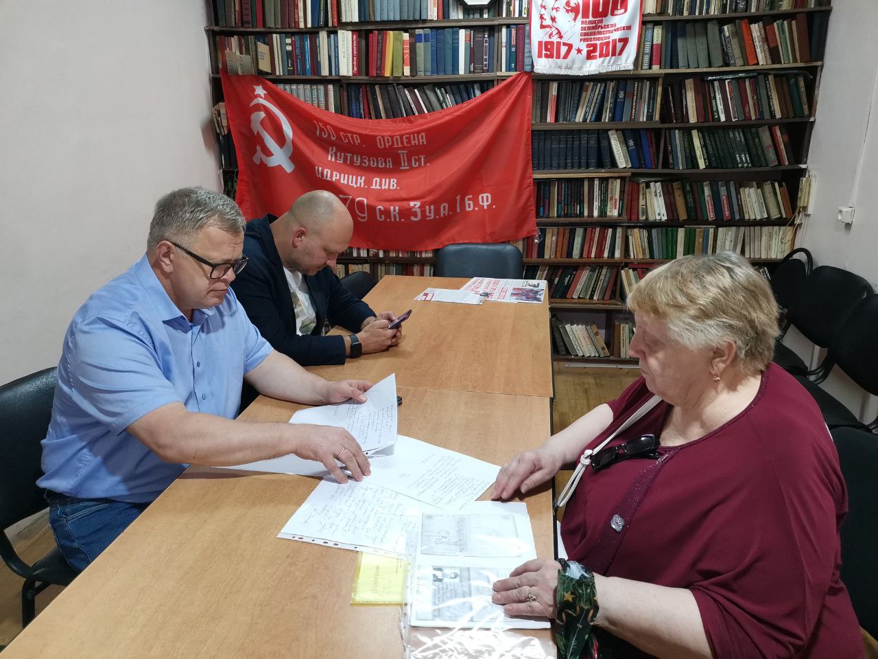 Депутат-коммунист Александр Наумов провёл приём граждан в городе Коломна
