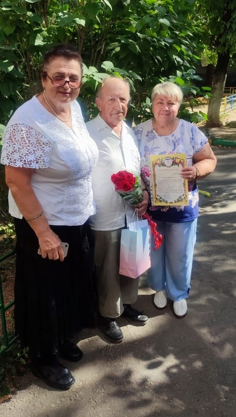 Поздравление с 95-летним юбилеем ветерана Великой Отечественной войны
