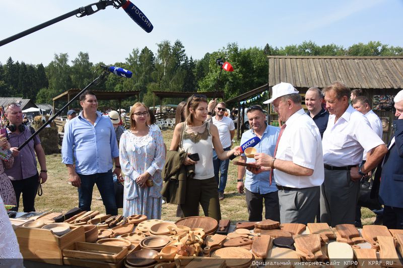 «Дорогой пчёл»
