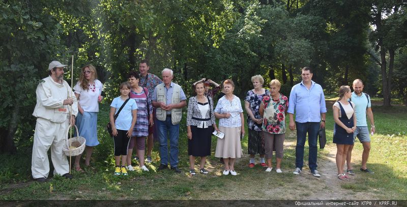 «Дорогой пчёл»