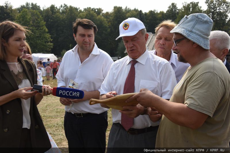 «Дорогой пчёл»