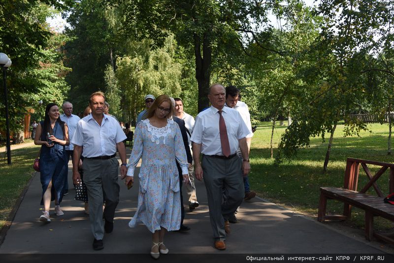 «Дорогой пчёл»
