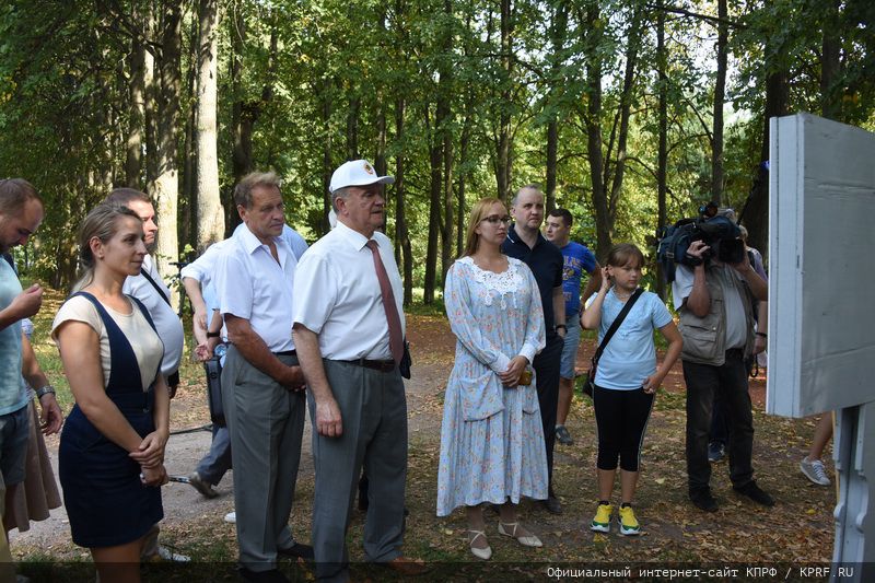«Дорогой пчёл»