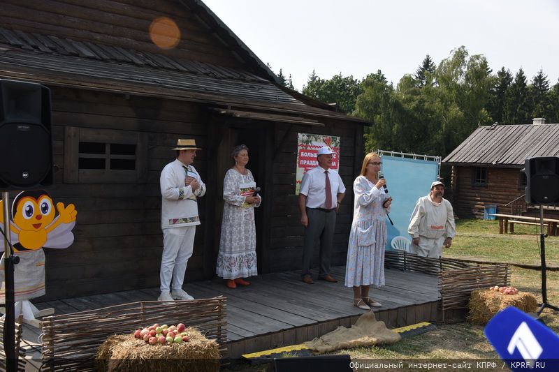 «Дорогой пчёл»