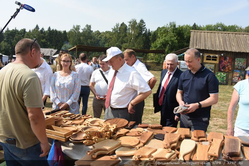 «Дорогой пчёл»