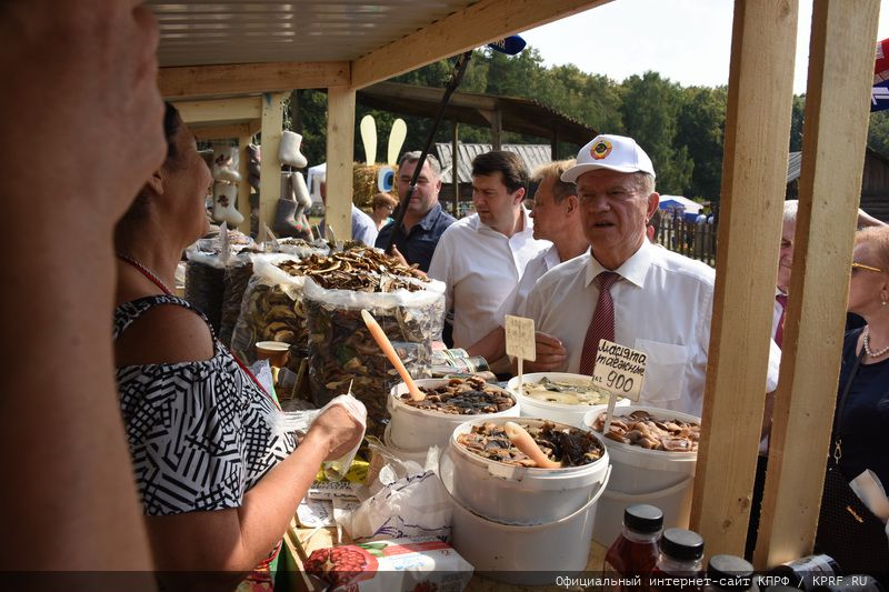 «Дорогой пчёл»