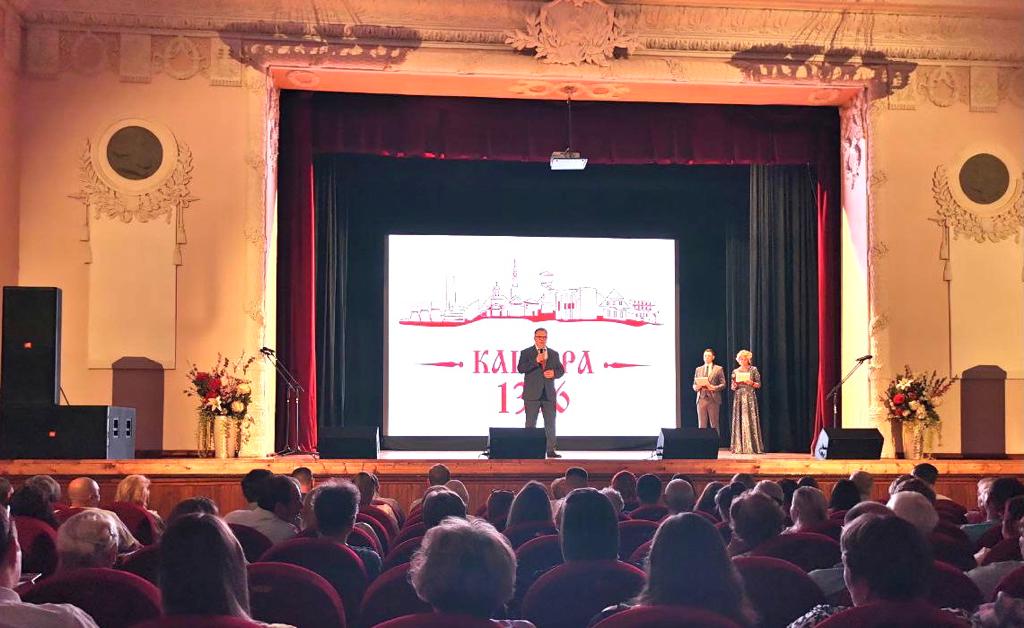 Зампред Мособлдумы, руководитель фракции КПРФ Александр Наумов поздравил жителей Каширы с Днём города