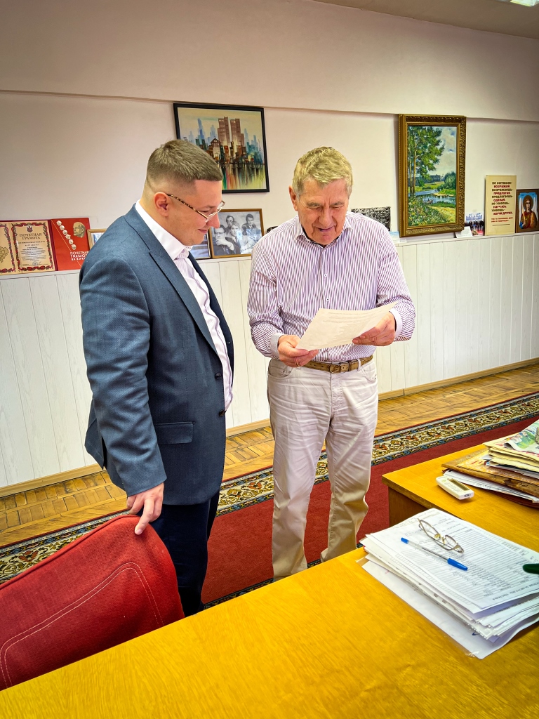Депутат Мособлдумы Марк Черемисов поздравил почётного гражданина Ногинска Губермана М.С.