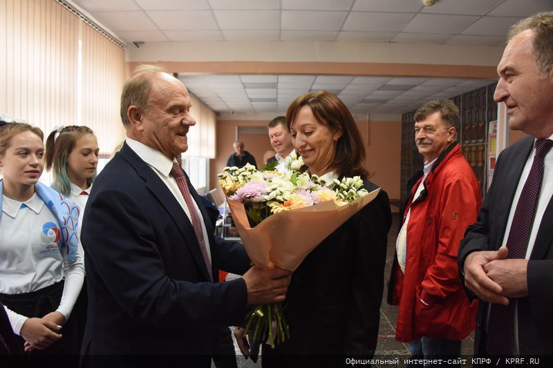 Дорогой знаний