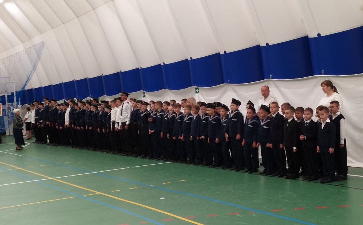 Линейка в кадетской школе в Пушкино