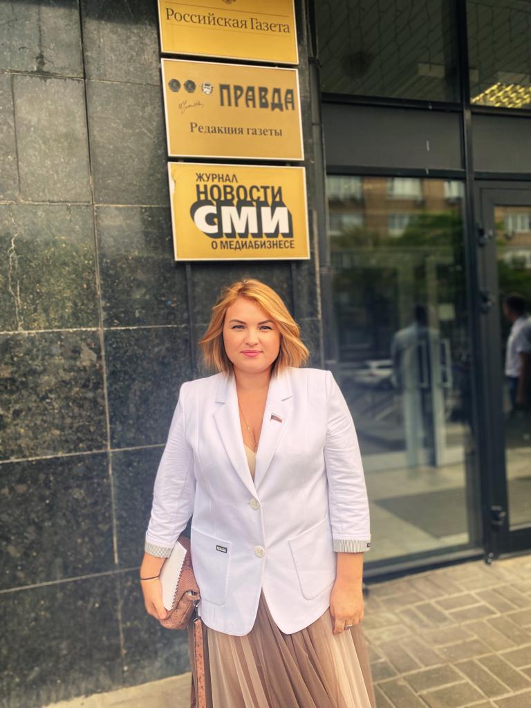 Первый секретарь Королёвского городского комитета КПРФ, депутат Совета депутатов г.о. Королёв - Светлана Петрова приняла участие в круглом столе «Российская система образования: проблемы и задачи»