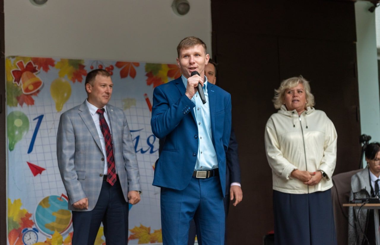 День знаний в Истре