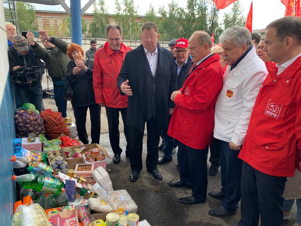 101-й гуманитарный конвой от КПРФ ушел на Донбасс