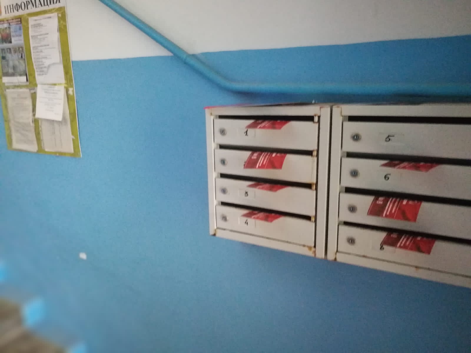 В Клину идёт распространение агитационных материалов