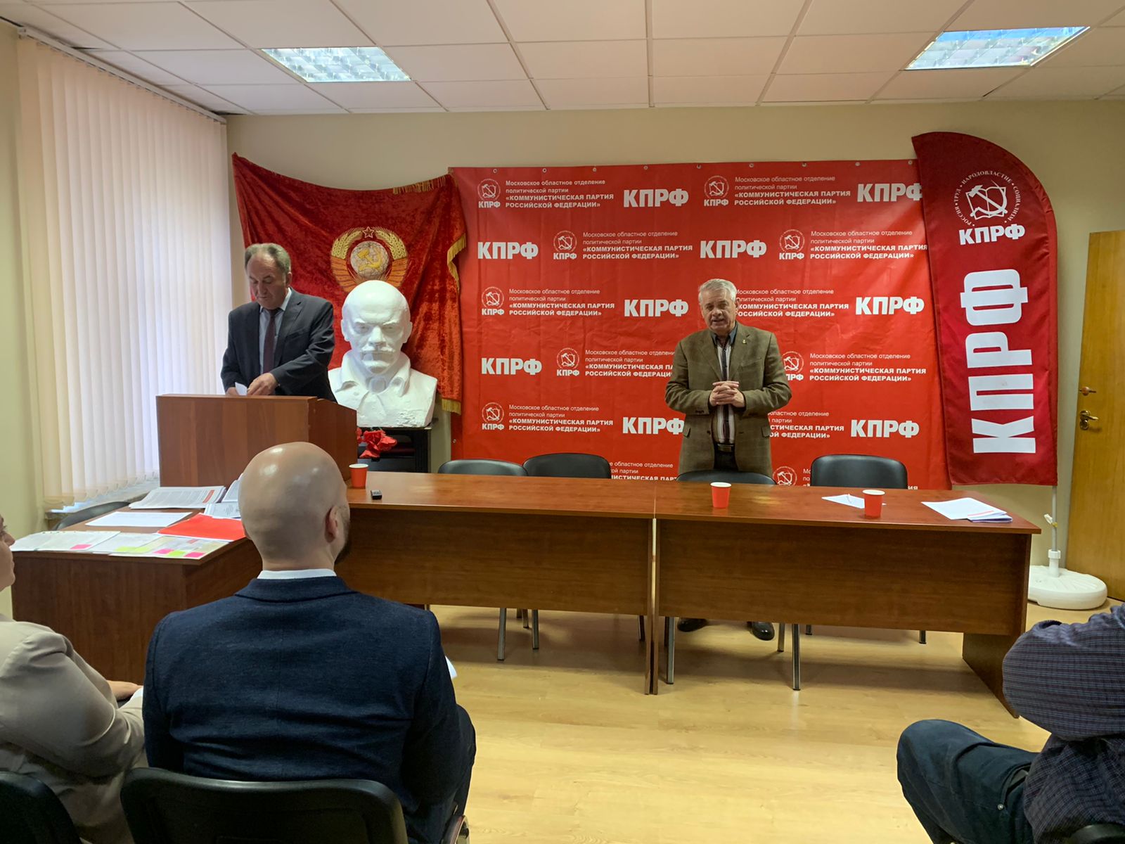 Состоялось совещание первых секретарей городских организаций МК КПРФ