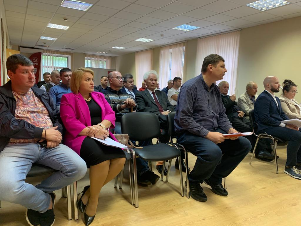 Состоялось совещание первых секретарей городских организаций МК КПРФ