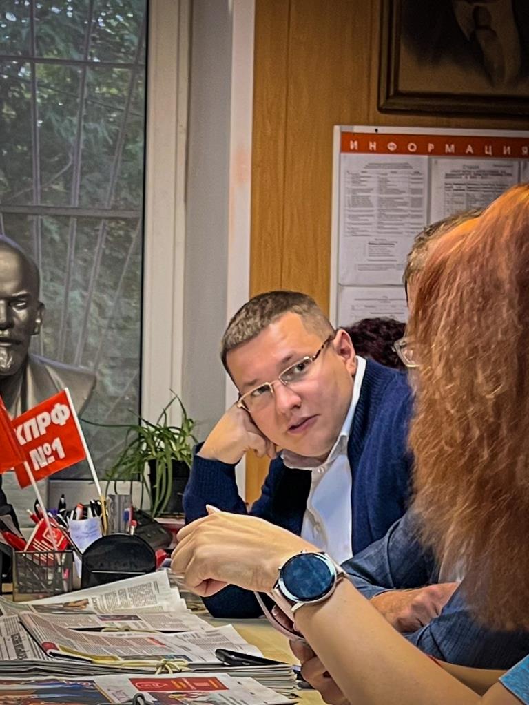 Пленум Балашихинского городского отделения КПРФ